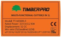 TIMBERPRO - 5-in-1 – Multitool – Benzine - Kettingzaag - Bosmaaier -Kantenmaaier - Haagschaar - Verlengstuk - 52 Cc. 18 TIMBERPRO - 5-in-1 – Multitool – Benzine - Kettingzaag - Bosmaaier -Kantenmaaier - Haagschaar - Verlengstuk - 52 Cc. -Tuin En Buiten 1200x729